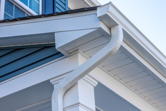 5" K-Style Classic Rain Gutter